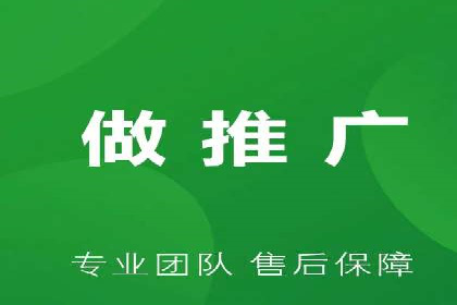SEM竞价代运营公司成功案例分享：精准投放，提高点击率
